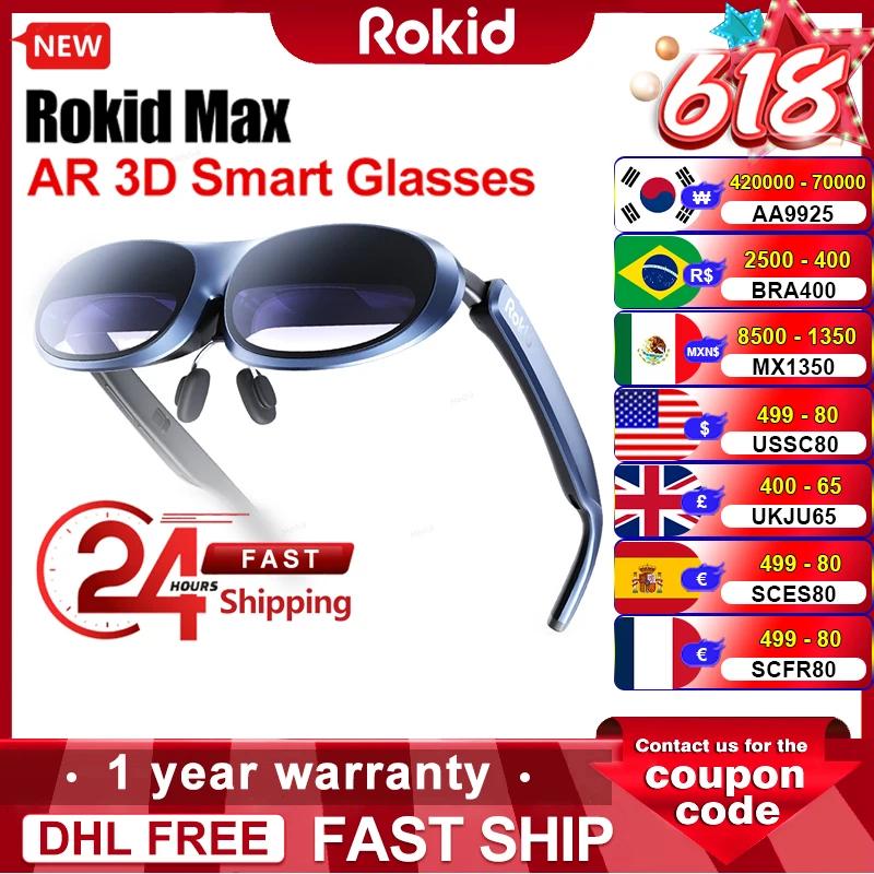 Rokid Max 3D AR Ʈ Ȱ, Rokid Station ,  û ġ,  ȭ,  ũ  VR ο Ʈ
